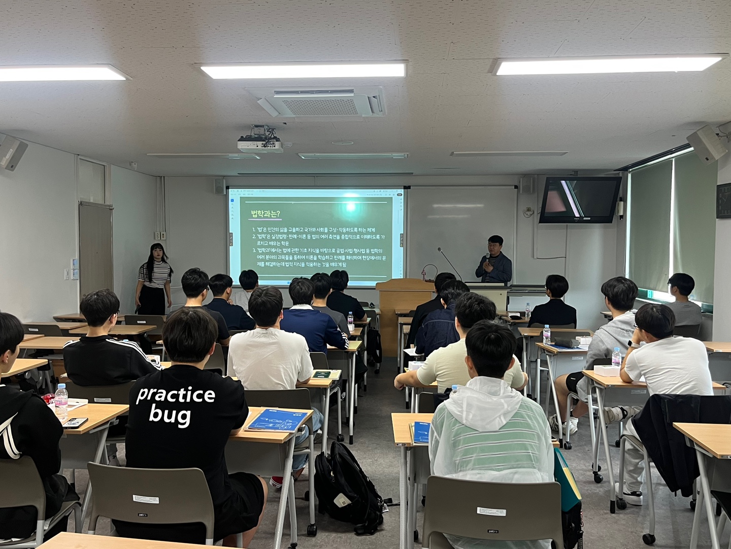 강릉고등학교 전공 체험(2025. 5. 16.) 1 대표이미지